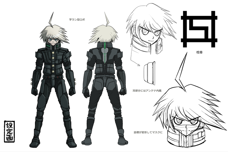 official key art, not mine